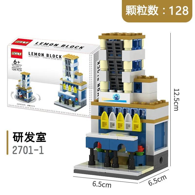 Lemon Block Building Blocks for Girls 136 Part Small Assembly Toy - Image 14