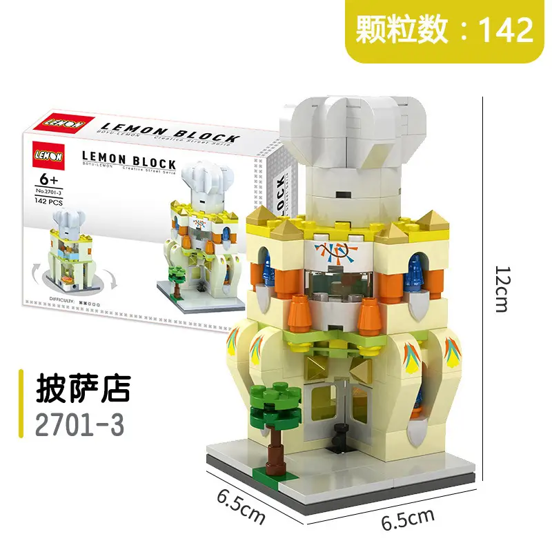 Lemon Block Building Blocks for Girls 136 Part Small Assembly Toy - Image 16