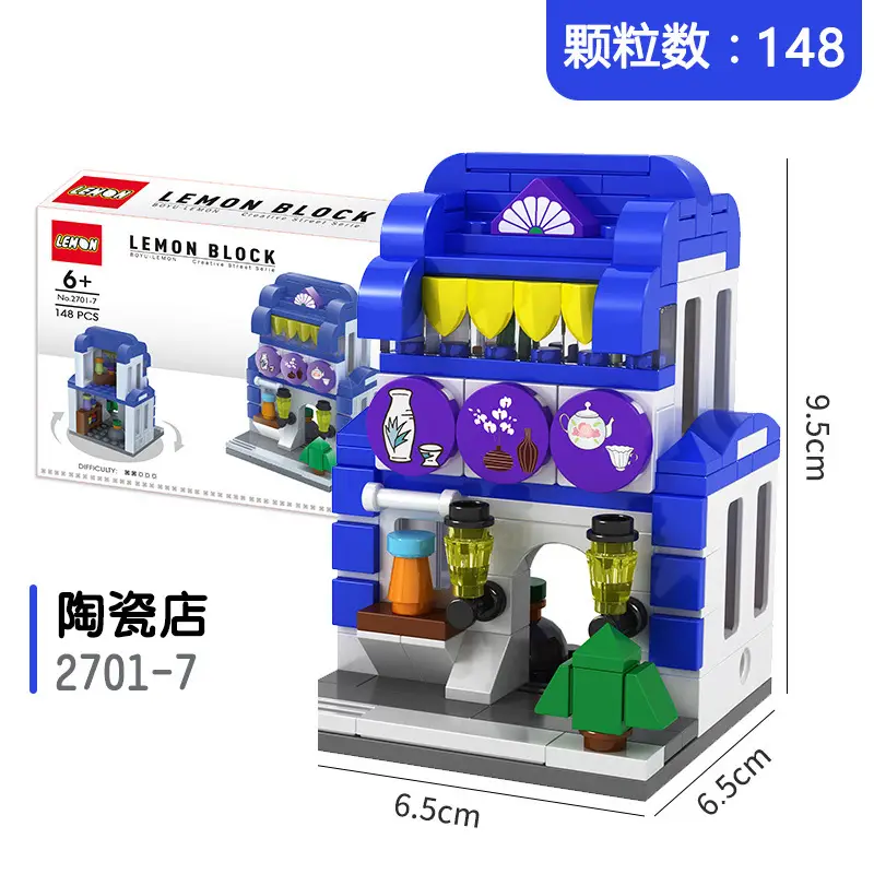 Lemon Block Building Blocks for Girls 136 Part Small Assembly Toy - Image 19