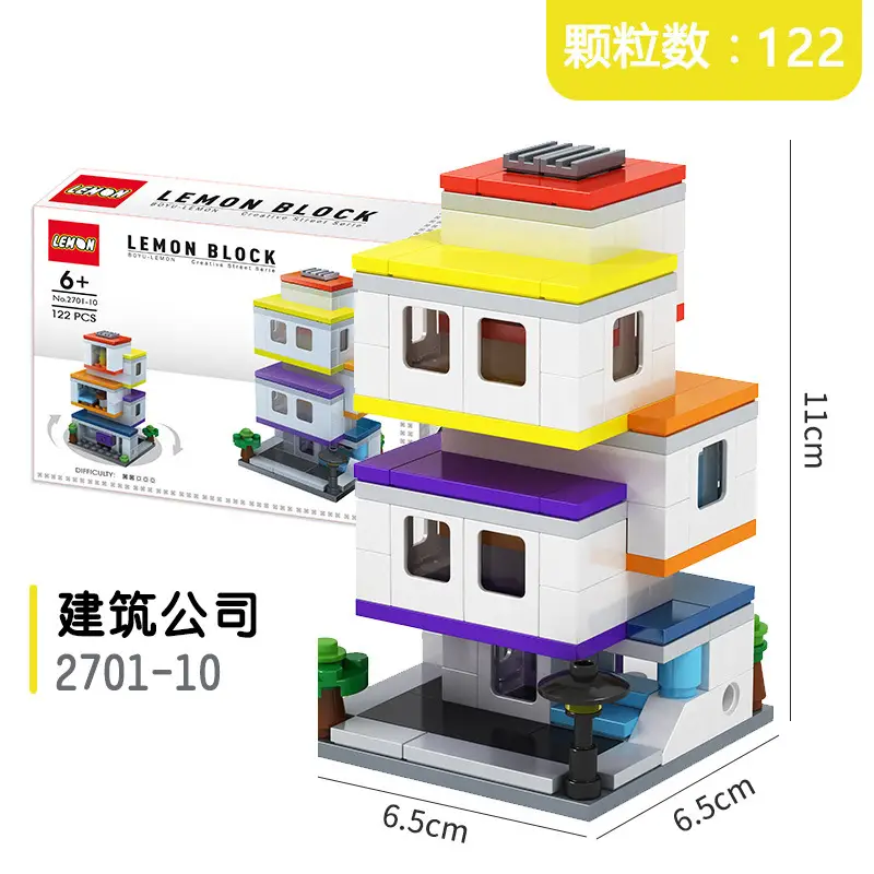 Lemon Block Building Blocks for Girls 136 Part Small Assembly Toy - Image 22