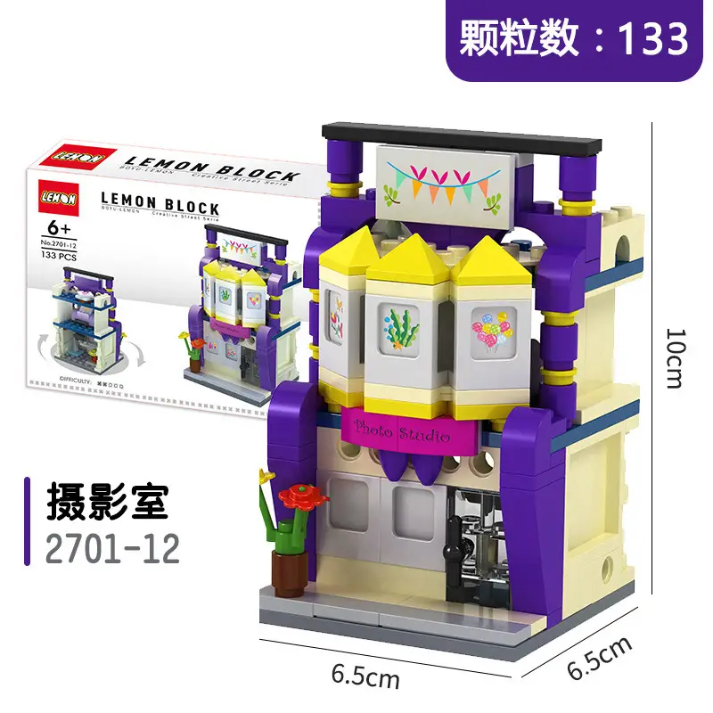 Lemon Block Building Blocks for Girls 136 Part Small Assembly Toy - Image 24