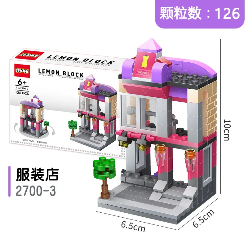 Lemon Block Building Blocks for Girls 136 Part Small Assembly Toy - Image 3