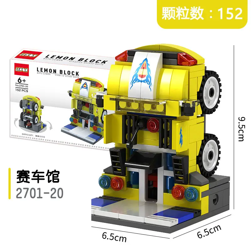 Lemon Block Building Blocks for Girls 136 Part Small Assembly Toy - Image 32