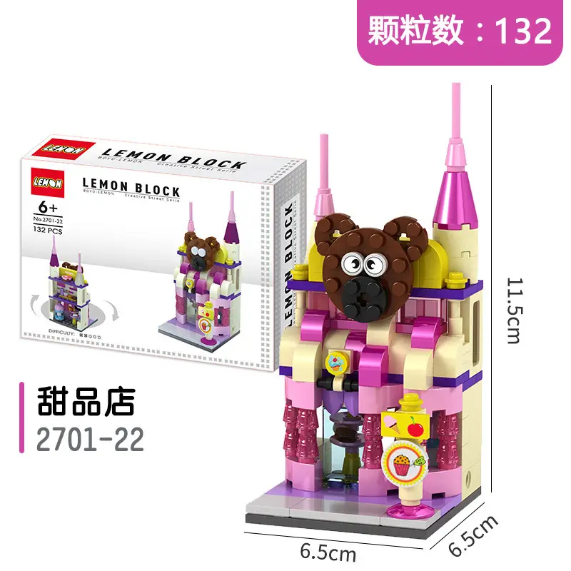 Lemon Block Building Blocks for Girls 136 Part Small Assembly Toy - Image 34