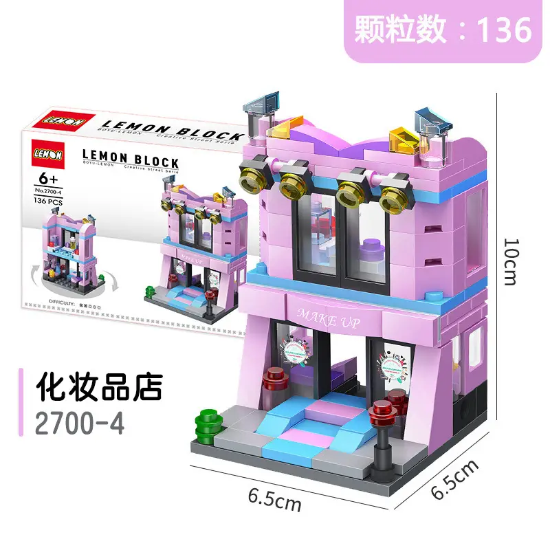 Lemon Block Building Blocks for Girls 136 Part Small Assembly Toy - Image 4