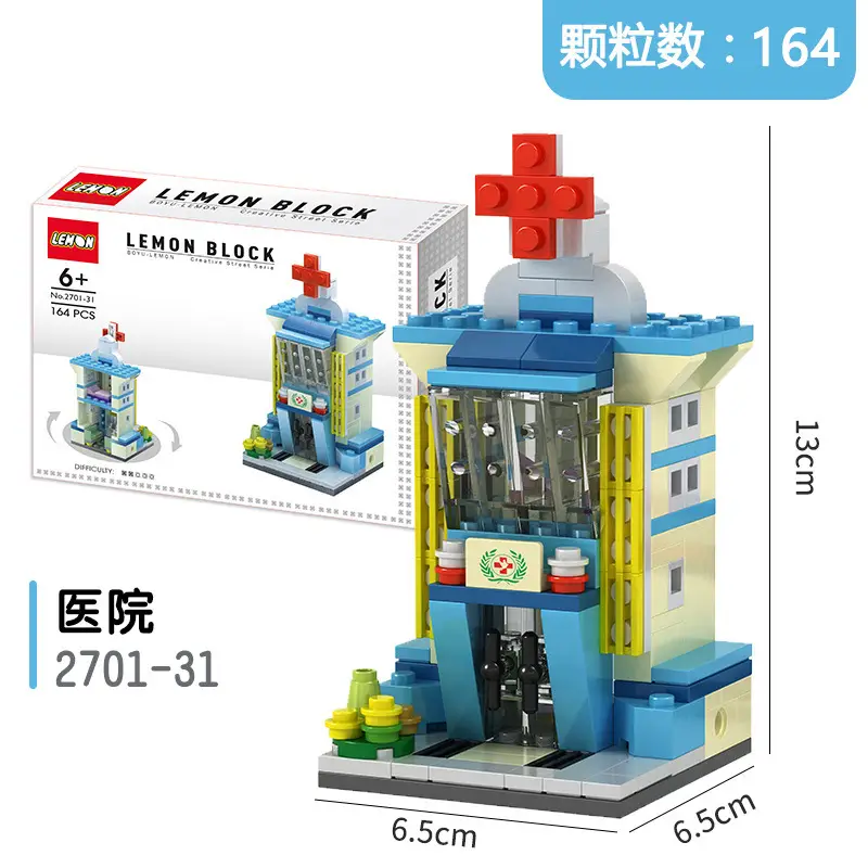 Lemon Block Building Blocks for Girls 136 Part Small Assembly Toy - Image 43