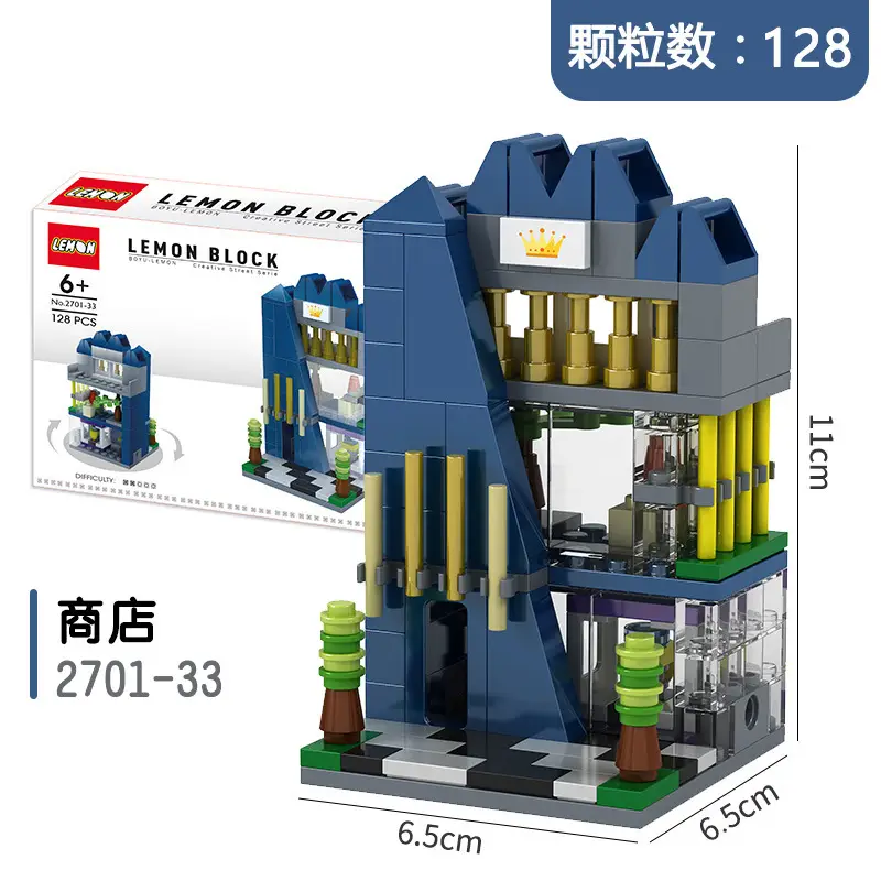Lemon Block Building Blocks for Girls 136 Part Small Assembly Toy - Image 45
