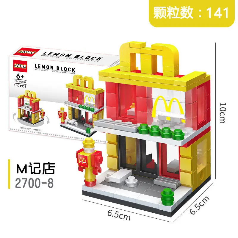 Lemon Block Building Blocks for Girls 136 Part Small Assembly Toy - Image 8