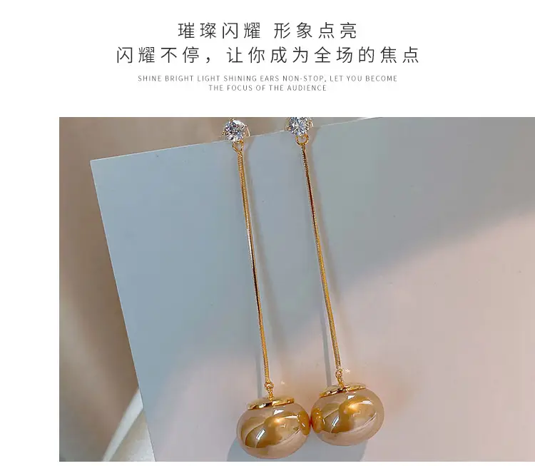 白钻KC链+贝珠详情_09.jpg