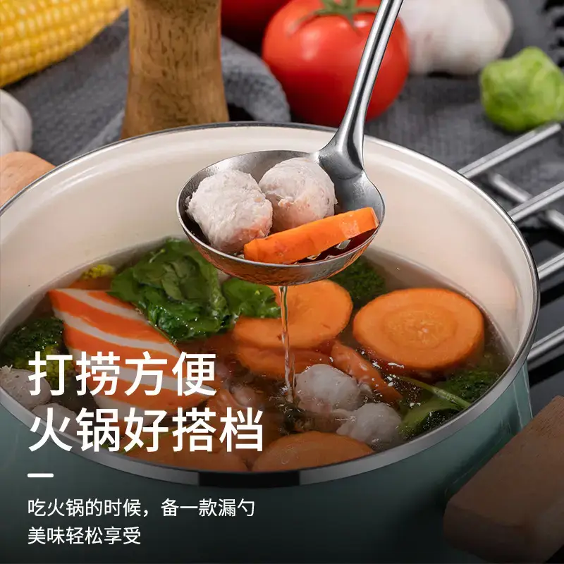 Germany CCKO 304 Stainless Steel Hot Pot Spoon 30cm