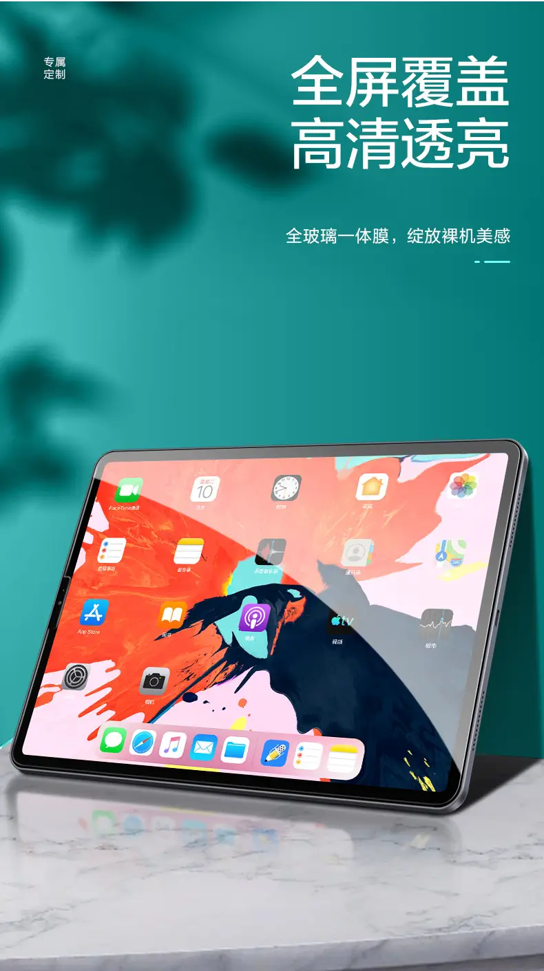 描述2.jpg