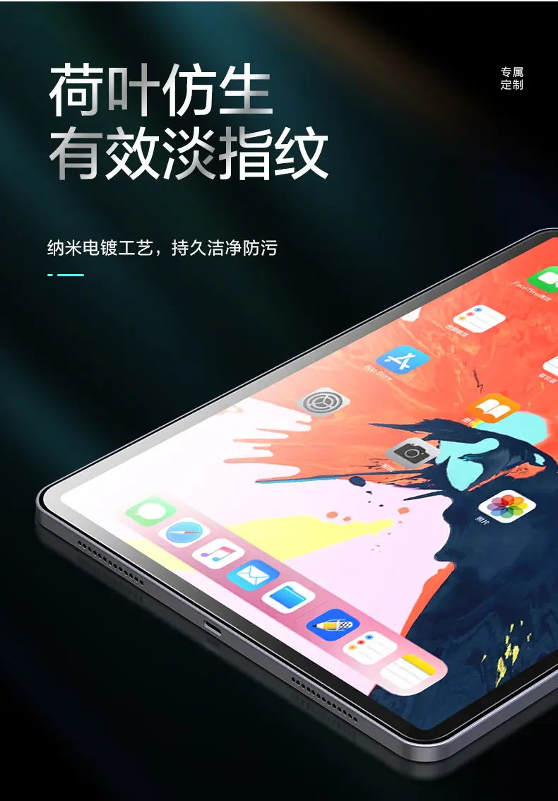 描述7.jpg