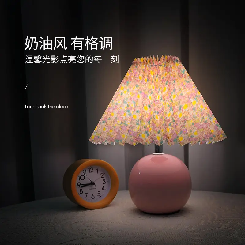 Nordic Pleated Table Lamp Ceramic Fruit Design 27cm