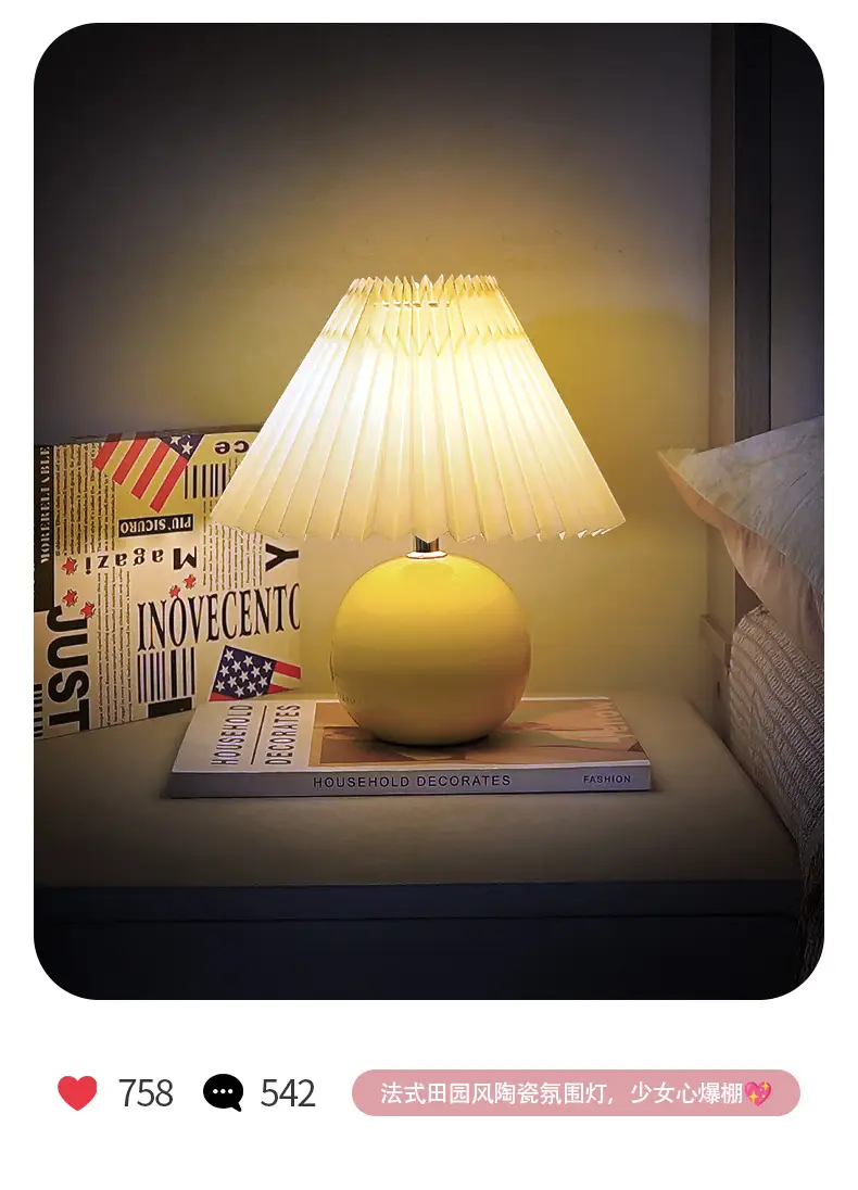 Nordic Pleated Table Lamp Ceramic Fruit Design 27cm — feature 11