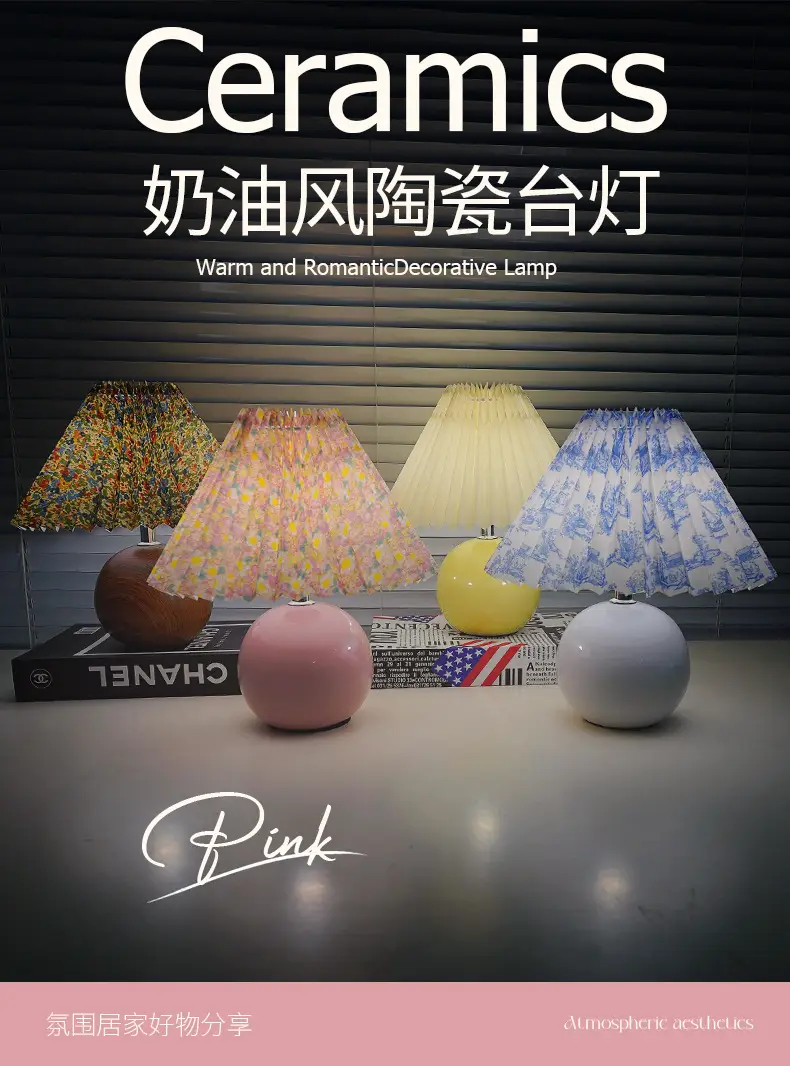 Nordic Pleated Table Lamp Ceramic Fruit Design 27cm — feature 4