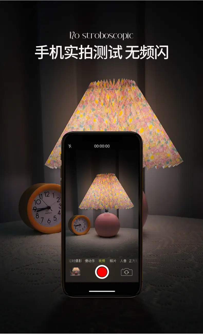 Nordic Pleated Table Lamp Ceramic Fruit Design 27cm — feature 8