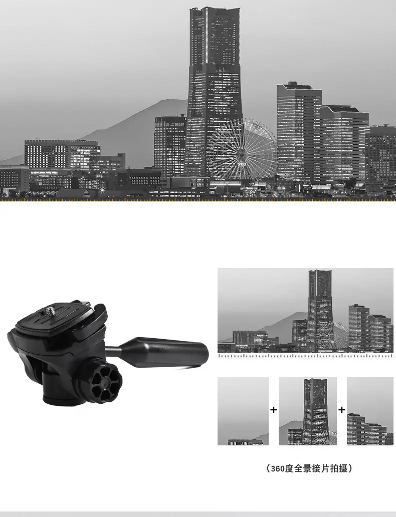 Universal 3/8 Inch Gimbal Tripod for Camera Phone — feature 29