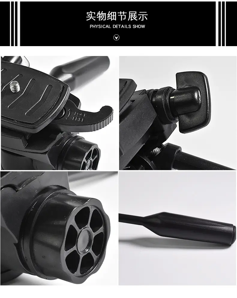Universal 3/8 Inch Gimbal Tripod for Camera Phone — feature 34