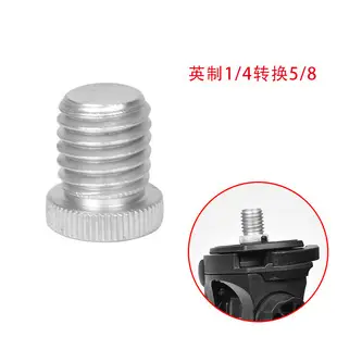 Universal 3/8 Inch Gimbal Tripod for Camera Phone — feature 39