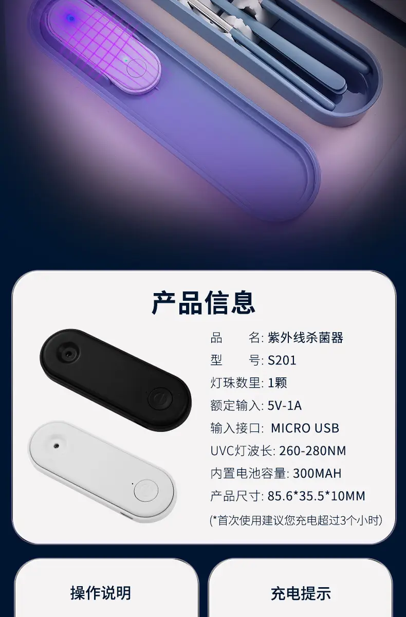 餐具三件套_04.jpg