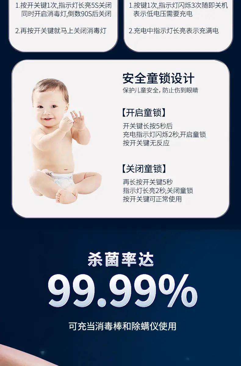 餐具三件套_05.jpg