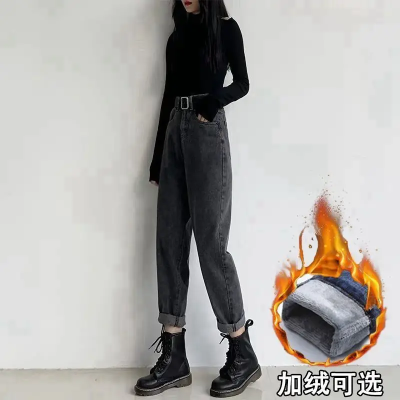 Women Fleece Lined Slim Jeans Autumn Winter 2020 - Image 4