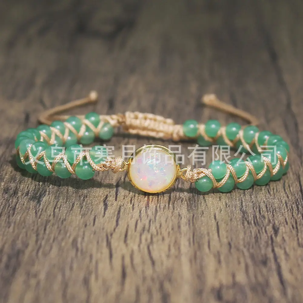 Adjustable Purple Opal Ethnic Bracelet for Women - Image 3