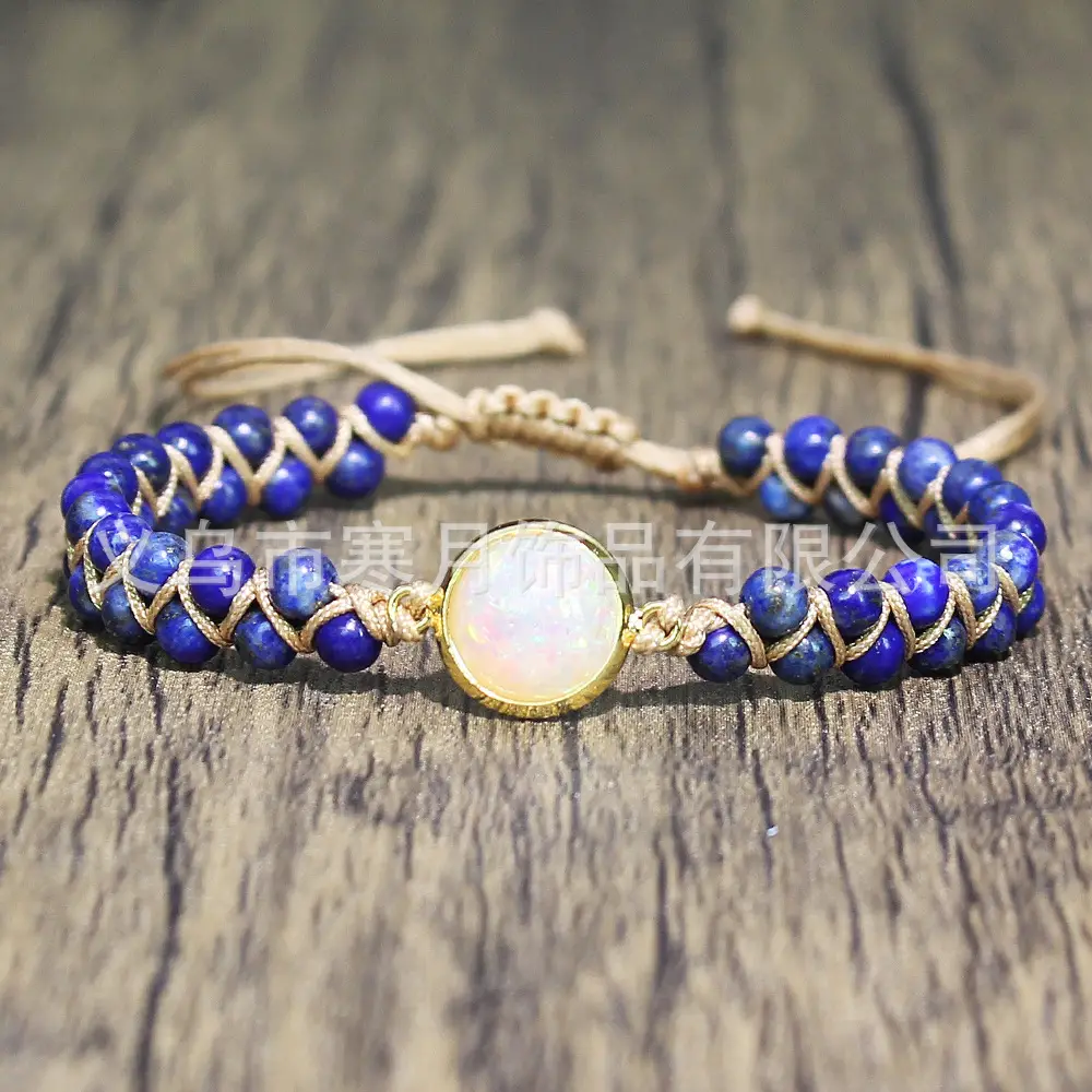 Adjustable Purple Opal Ethnic Bracelet for Women - Image 5