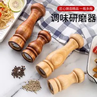 Acacia Wood Manual Pepper Mill for Kitchen Use — feature 6