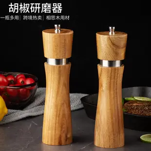 Acacia Wood Manual Pepper Mill for Kitchen Use — feature 7