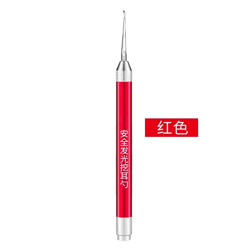 Rose Gold Luminous Ear Spoon Set with Tweezers - Image 6