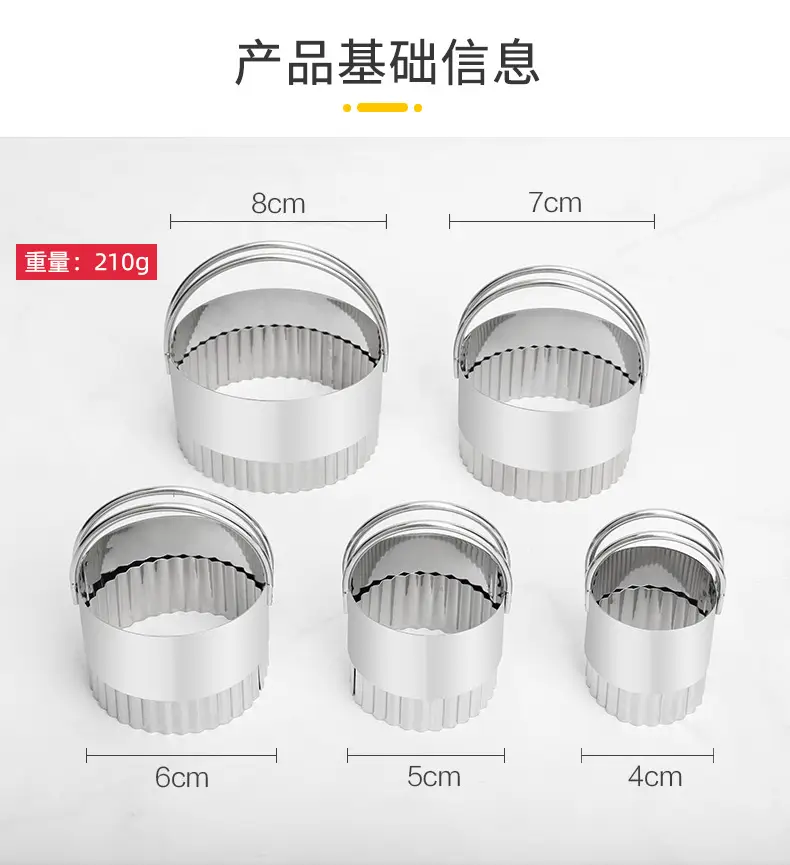 详情页_02.jpg