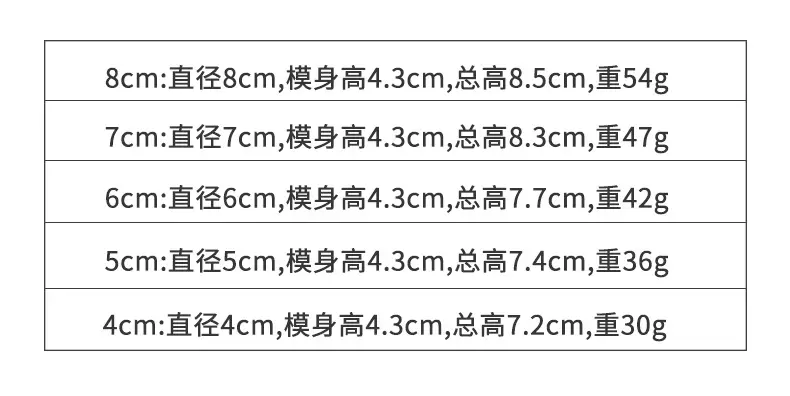 详情页_03.jpg