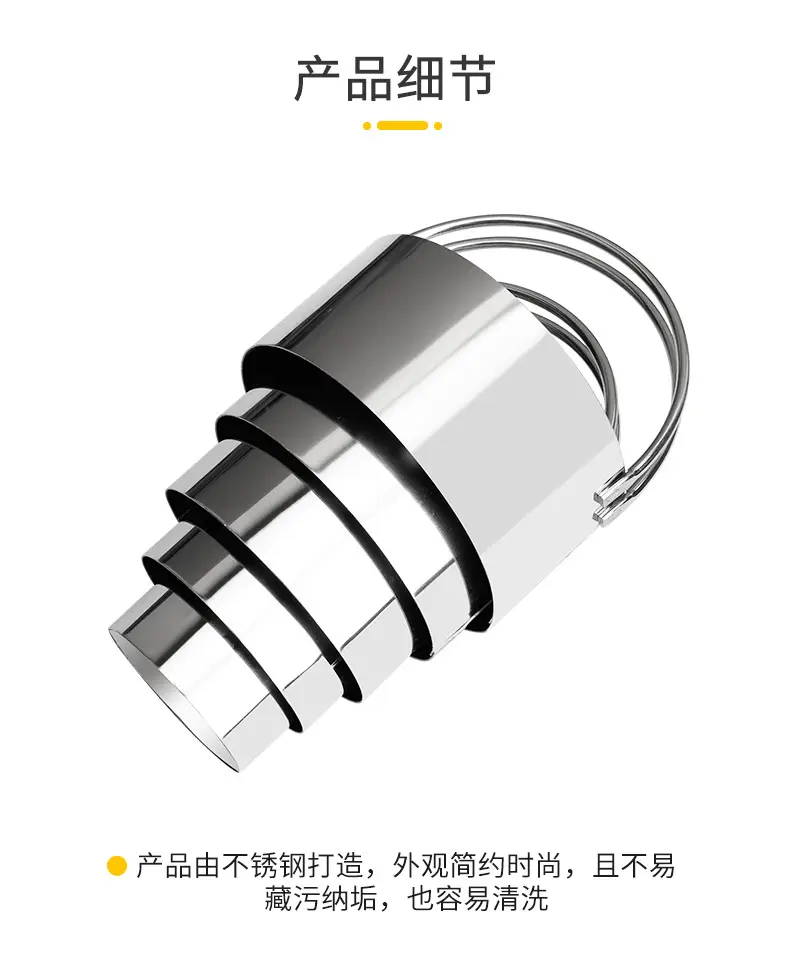 详情页_06.jpg