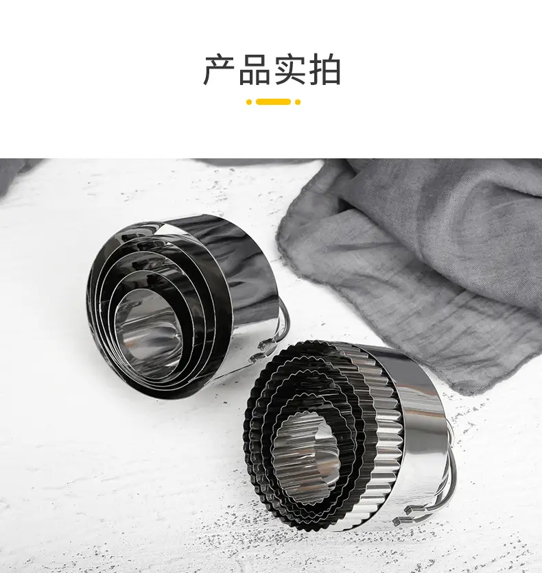 详情页_09.jpg