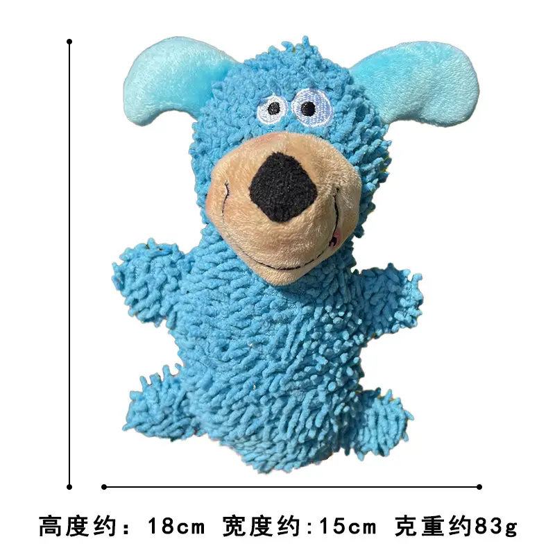 Plush Dog French Bulldog Bite Resistant Ball Rope Sound Toy Fruit Cartoon Animal Cat Cat Pet Supplies