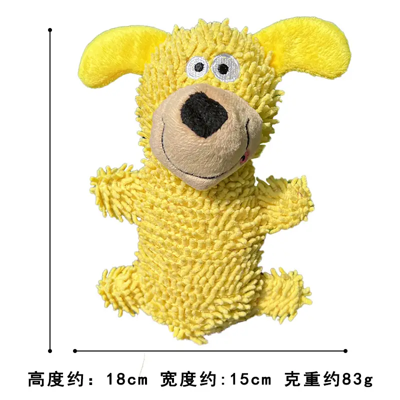 Plush Dog French Bulldog Bite Resistant Ball Rope Sound Toy Fruit Cartoon Animal Cat Cat Pet Supplies