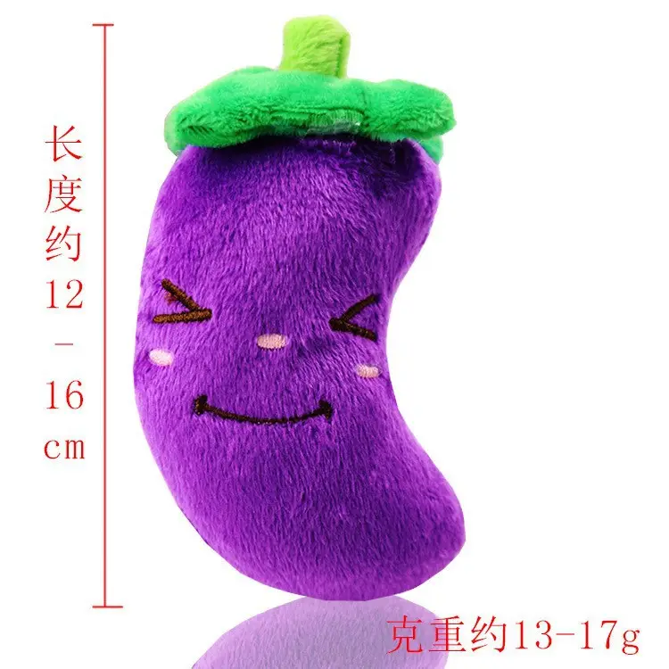 Purple eggplant vocalization