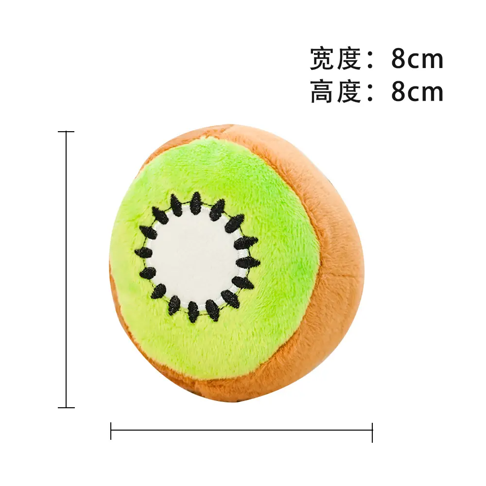 round kiwi