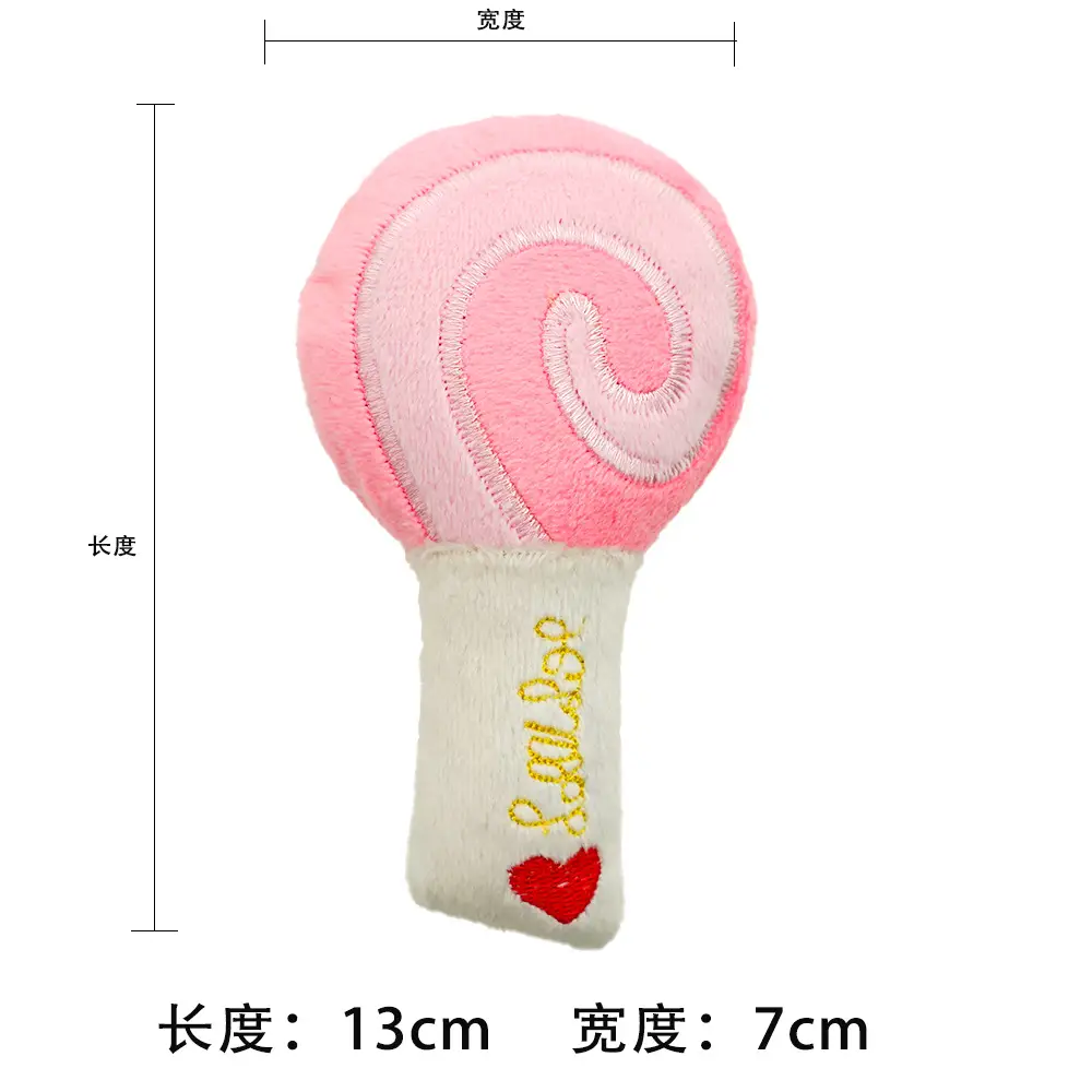 Lollipop Pink