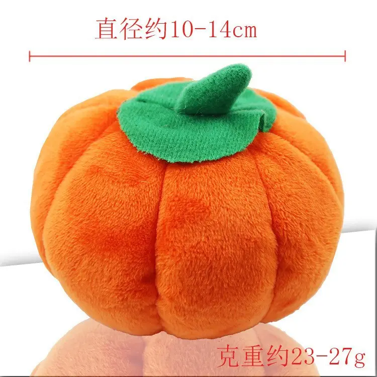 Pumpkin Sound Toy