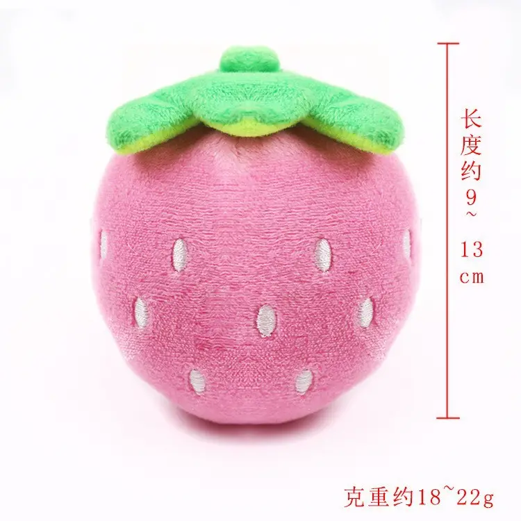 Embroidered Pink Strawberry