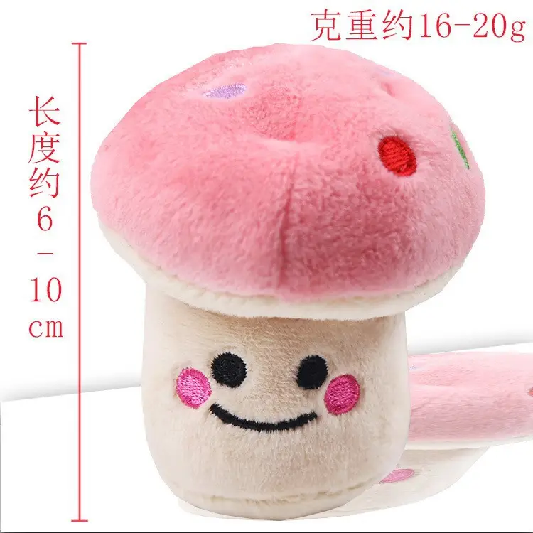 Pink Mushroom