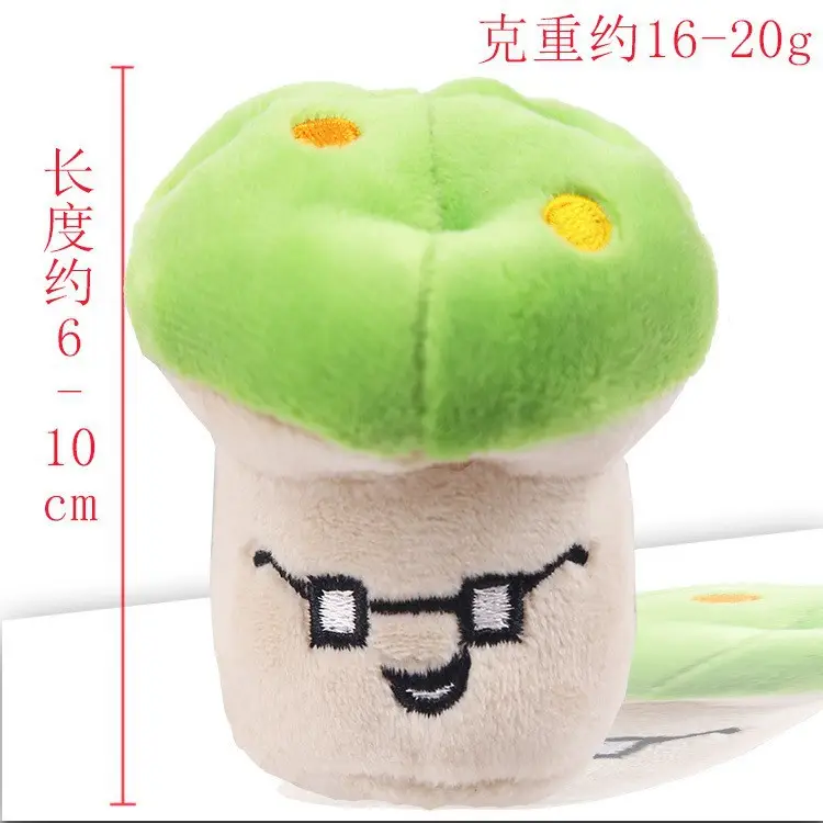 Green mushroom