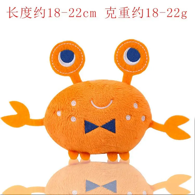 Orange Crab Sound Plush Toy