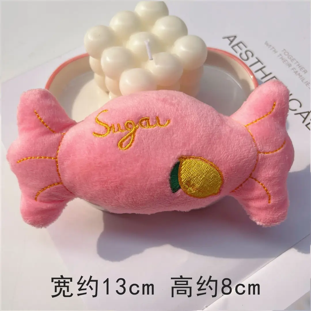 Toy candy pink