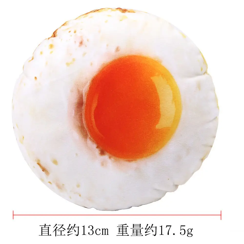3d digital poached egg toy