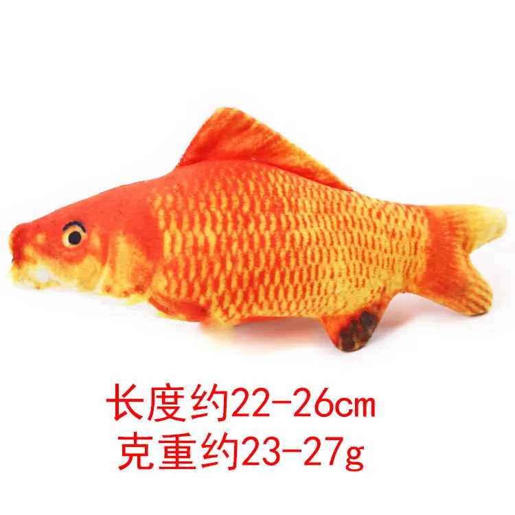 Simulation printing toy carp Red