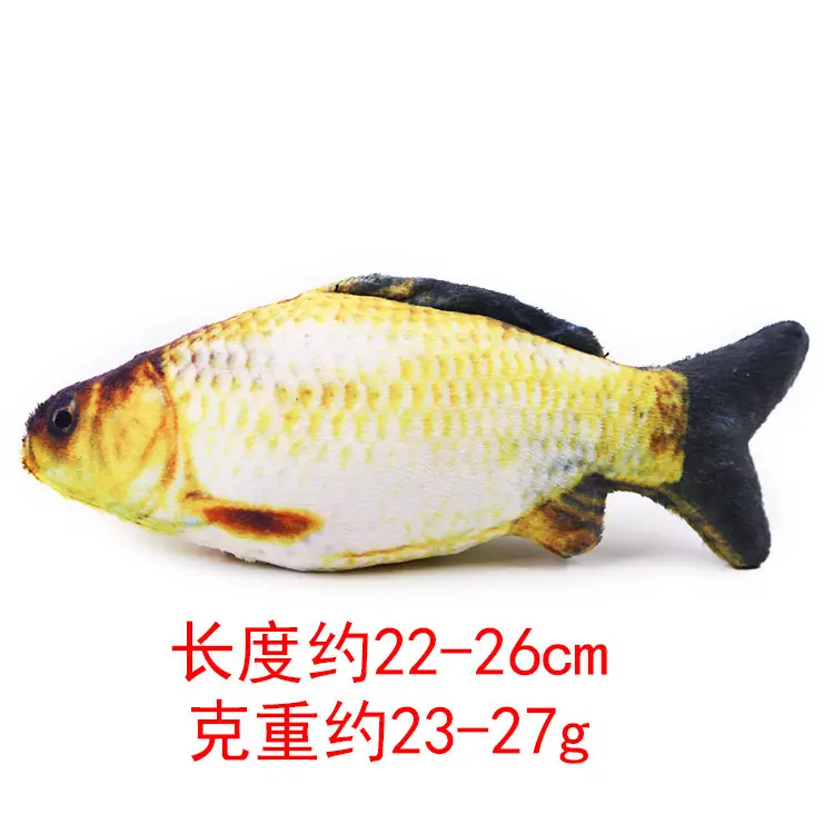 Simulation printing toy carp cyan