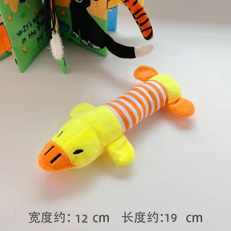 Rectangular flying duck toy